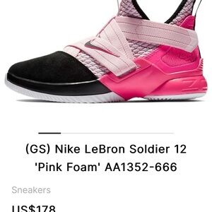 Nike Lebron Soldier XII 12  (GS) 7Y womens 8.5/9 Hot Pink, light pink and black
